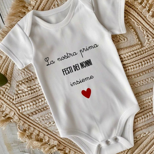 BODY PERSONALIZZATO