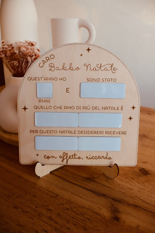 LETTERA PER BABBO NATALE